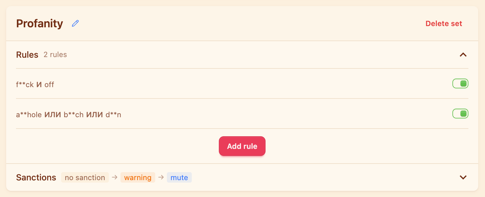 The “Profanity” set: two rules and the chain “no sanction → warning → mute”