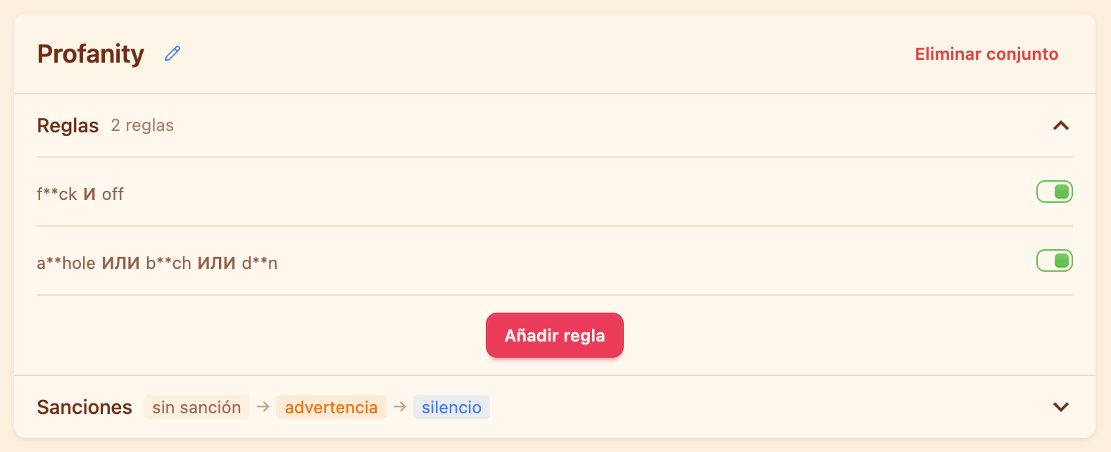El conjunto «Profanity»: dos reglas y la cadena «sin sanción → advertencia → silencio»