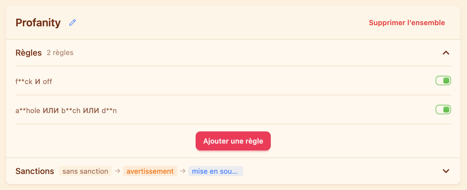L’ensemble « Profanity » : deux règles et la chaîne « aucune sanction → avertissement → mute »