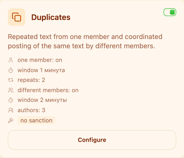 The "Duplicates" card in the Moderation section
