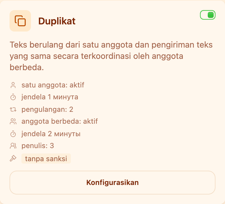 Kartu «Duplikat» di bagian Moderasi